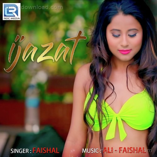 Faishal Songs MP3 Download